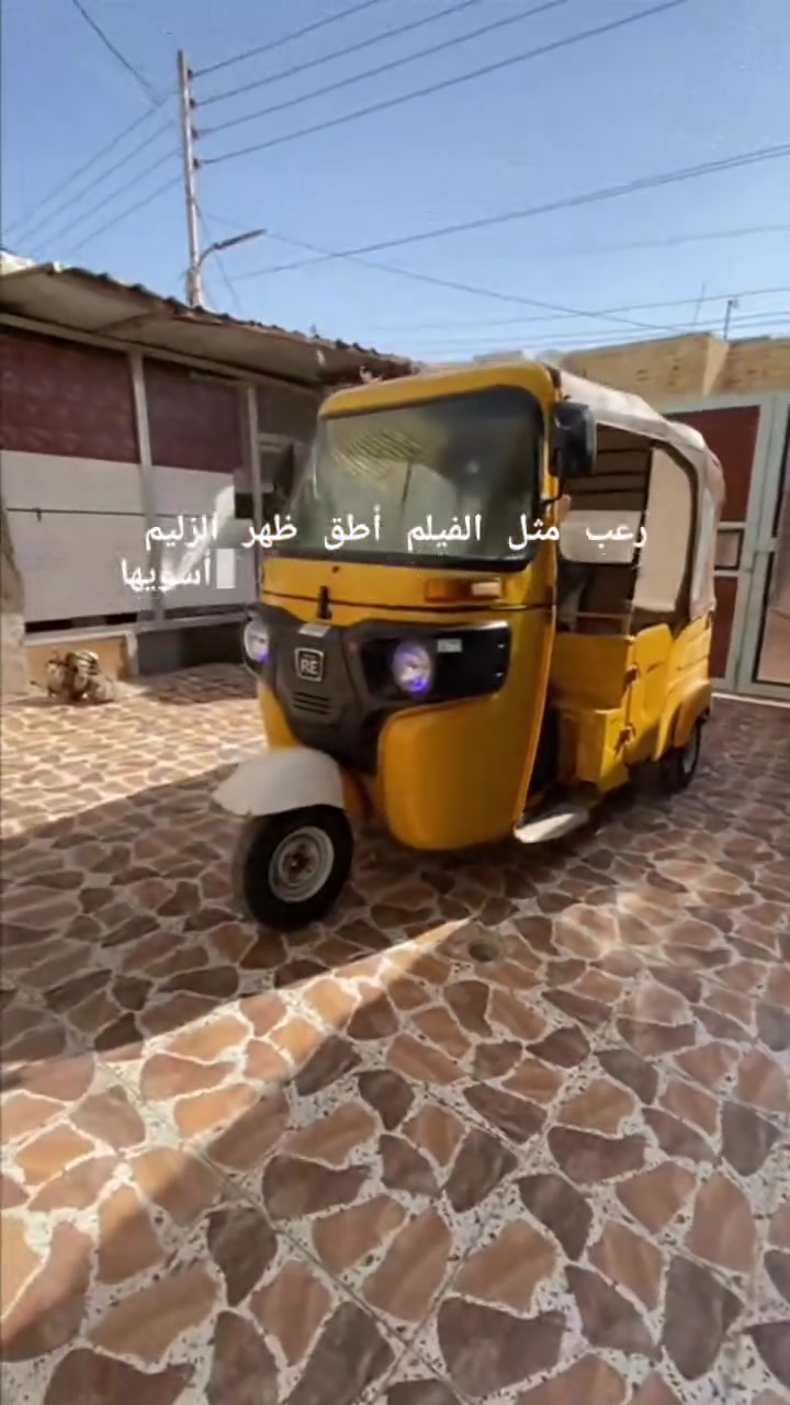 سلام عليكم تكتك البيع رقم  واصط
تكتك حلوه جهازه مال شغل مو شراي لا تعبني  سعر 7300
***********
