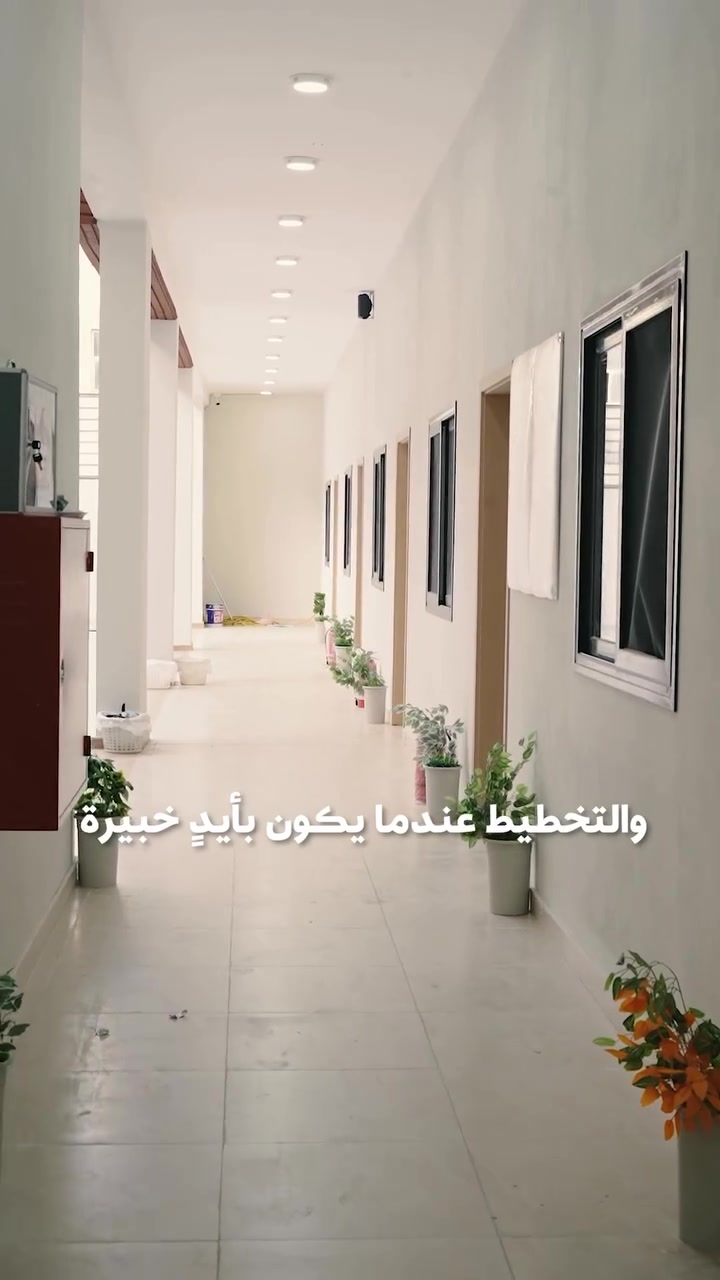 ليس كل تعليم صانع للفرق… لكن التخطيط الصحيح هو البداية الحقيقية للتفوّق
 في ثانوية بنات الغد، نهيئ بيئة تدعم كل طالبة للوصول لأفضل نسخة من نفسها 
سارعوا بالتسجيل قبل اكتمال العدد
 المقاعد محدودة

العنوان: الغربي - شارع حسينية ال جياد
للأستفسار: ***********
