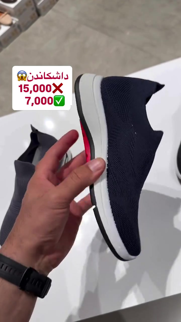 

نص مكتوب في الصور:
- داشکاندن 15,000 7,000