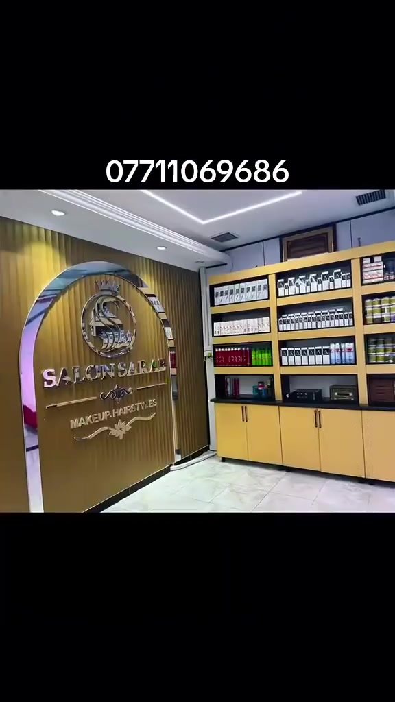 دهانات وديكور • الطائي للاصباغ • ديالى بلدروز