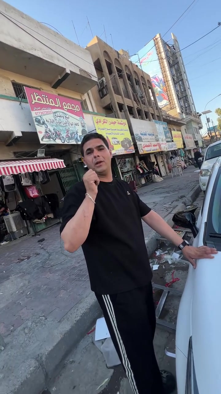 (عرض - خاص )😍✅
غلاف بصمه كورلا ومتوفر لل BYD
حديد كوالتي عالي نازك ومرتب.
الوان مختلفه ومميزه ✨😍
السعر  8,000  ومتوفر توصيل لجميع أنحاء العراق 
السعر الي مستحيل  يصادفك ✅
واكيد انسب الاسعار يم كماليات محمد الخزعلي 
عروض واسعار تناسبكم للحجز 
***********
العنوان الكاضميه شارع النواب مقابيل حسينيه النواب كماليات محمد الخزعلي ✅
