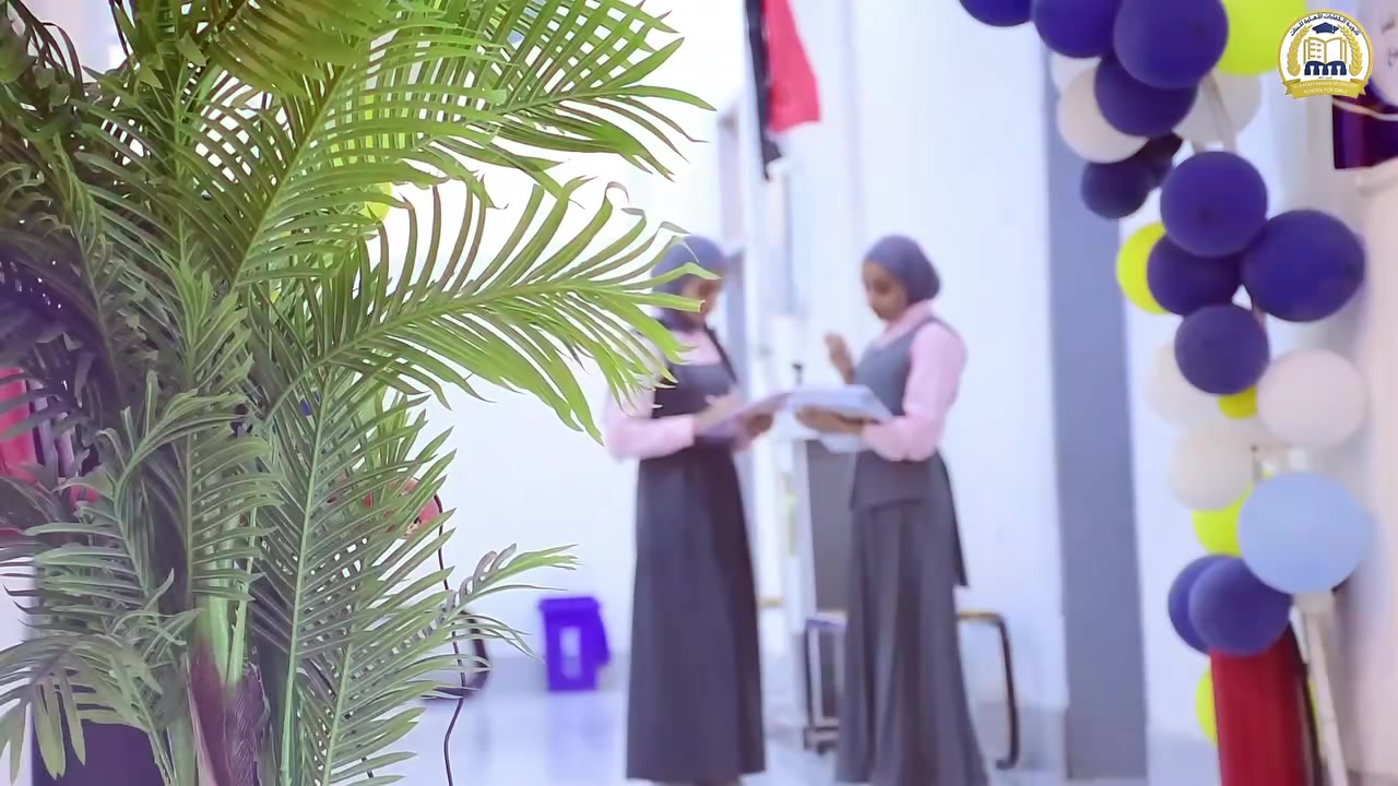 ثانوية الكفاءات • للبنات • عبير البعاج