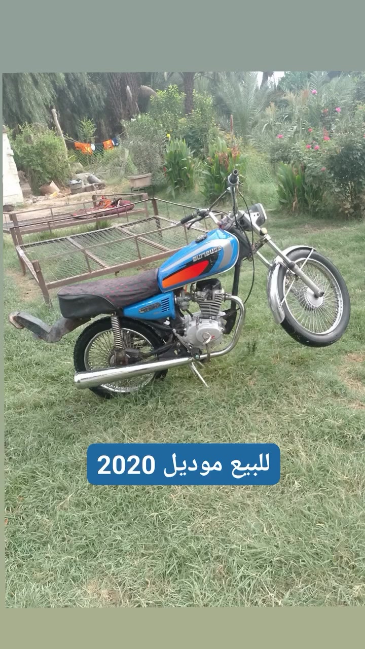 موديل ٢٠ • اوراق • بابل