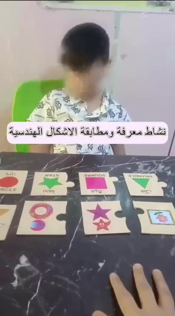للتواصل ( *********** )
العنوان /القاسم الجمعية/قرب مول همام 

#معهد_الدكتور_مصطفى_للنطق_التخاطب
