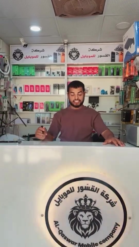 �📱 شركة القسور للموبايل 📱🔧

🛠️ قسم صيانة الموبايلات

نوفر لكم خدمات:
🔹 صيانة أعطال الهاردوير
🔹 تبديل الشاشات والبطاريات
🔹 صيانة أعطال الشحن
🔹 إصلاح أعطال الصوت والمايك
🔹 السوفتوير وتحديث الأجهزة
🔹 معالجة مشاكل النظام والأعطال المختلفة

✨ خبرة • دقة • فحص قبل الصيانة

📍 ذي قار – قضاء الدواية
📌 قرب إعدادية الزهراء

شركة القسور للموبايل… جهازك بأيدٍ أمينة 📱🛠
#شركة_القسور_للموبايل #لايك #قسم_المستخدم #اكسبلور
