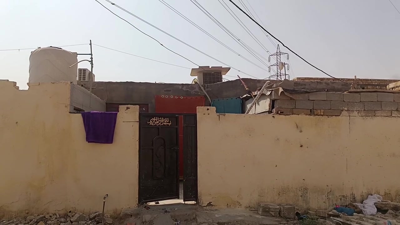الصخين • تطويب • مستعجل