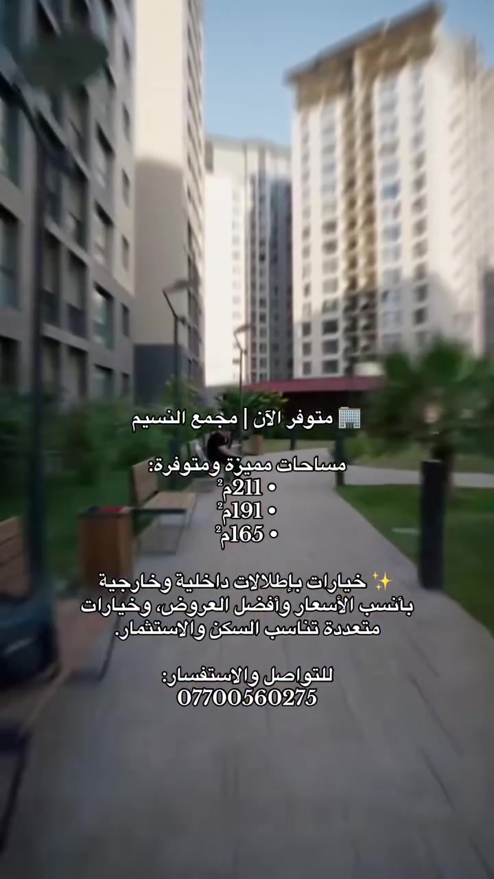 للتواصل ***********📍
