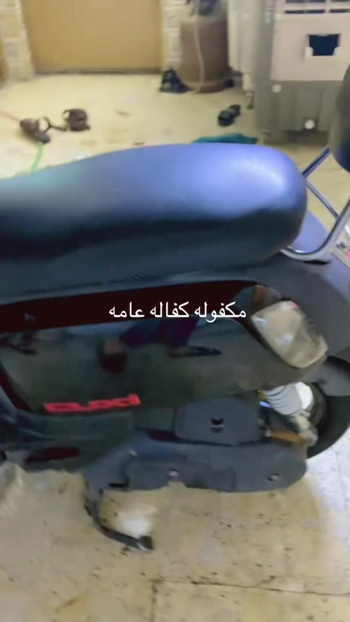 سلام عليكم بوليس مصطره مكفوله كفاله عامه كفو ومكينه بلدي السعر مليون و 50 وبيهه مجال حك جيه المكان بغداد مدينة الصدر الرقم ***********
