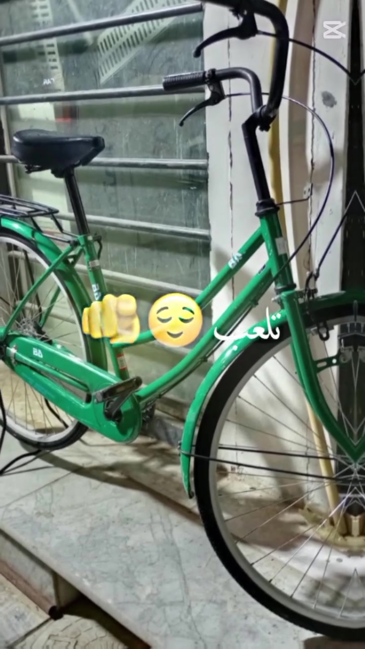 بايسكل • موديل ٢٢ • النجف جزيرة مقابل الطاقة