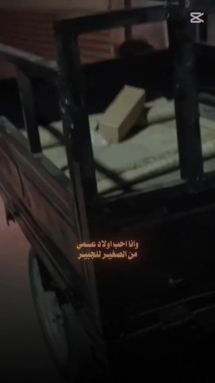 ستوته جاهزه من كلشي مكينه ما مفتوحه اكسن الطش 
واتساب ***********
