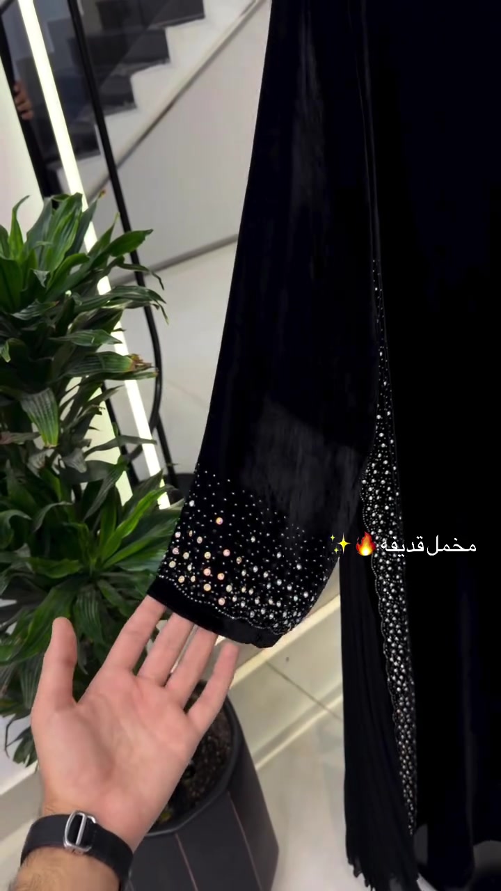 مخمل قدیفه • قماش