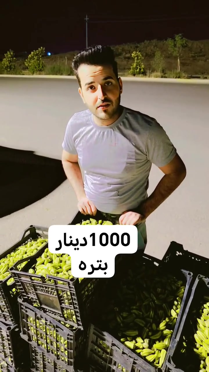 آخر أسبوع • تنتهي