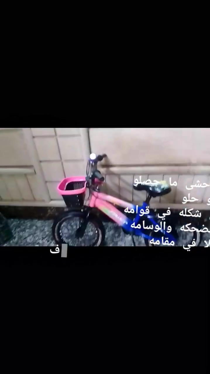 حجم ١٦ • تركي • مستعمل شهر
