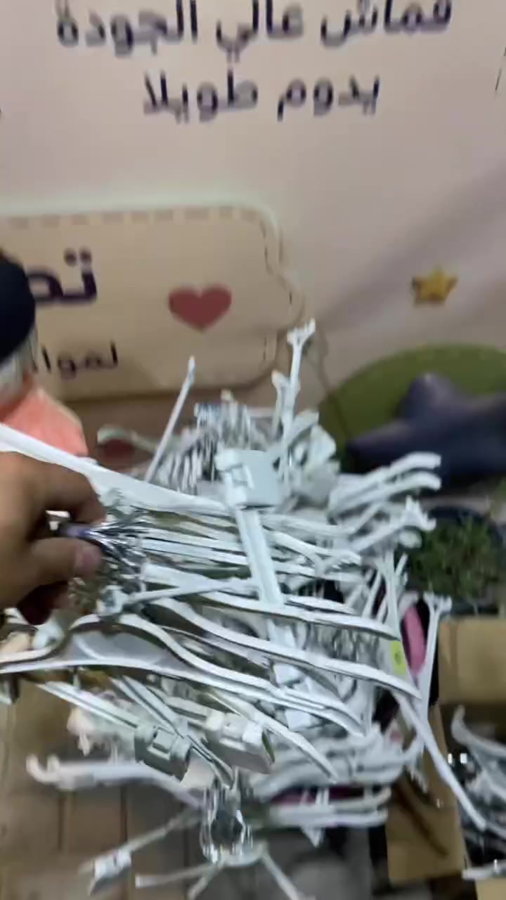 متوفر • ١٤ درزن