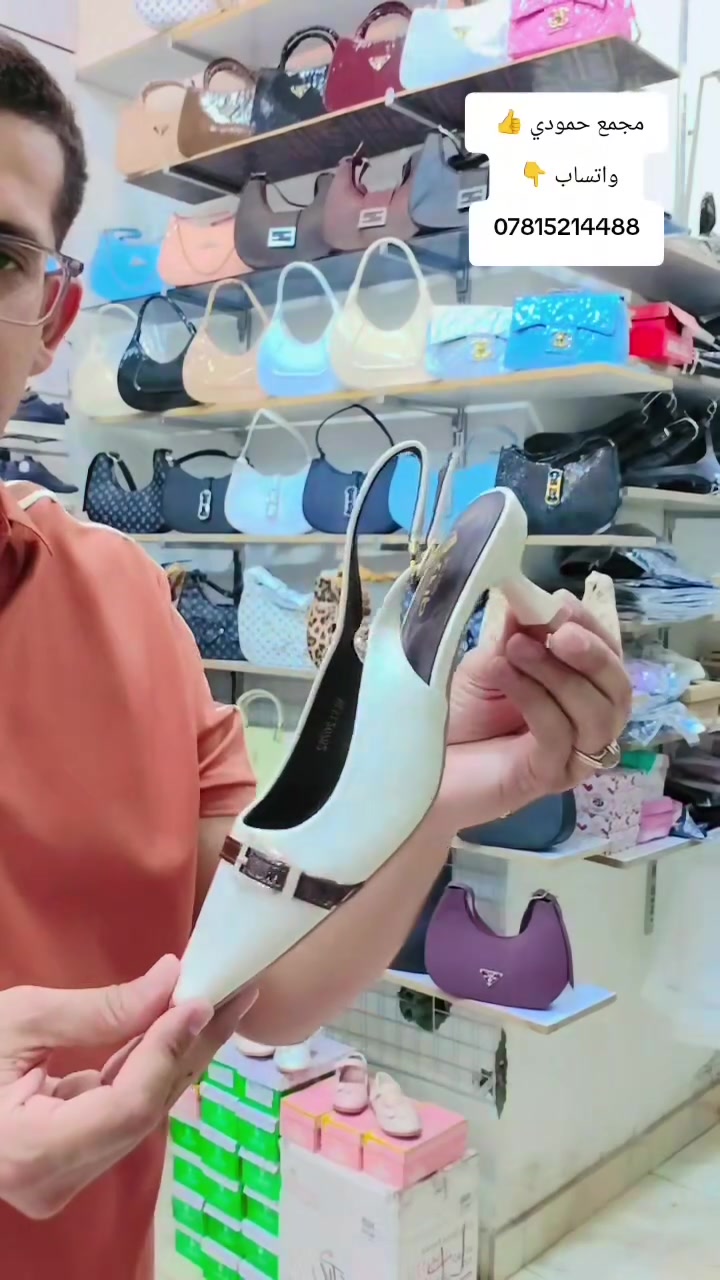 مجمع حمودي • السماوة • شارع ابو مهدي القديم