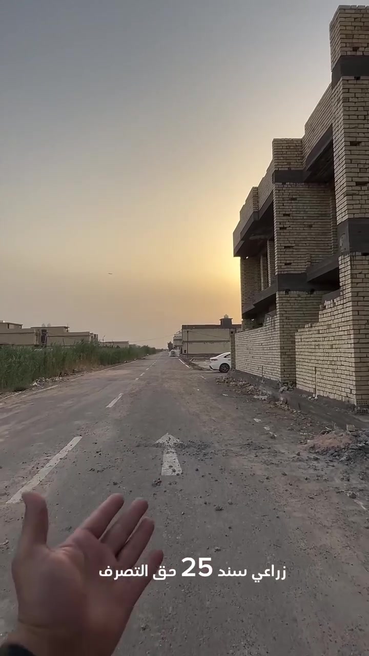 بسم الله الرحمن الرحيم
اعلان 🎷
   تعلن مكتب المكاسب للاراضي الزراعيه 👷  للتطوير العقاري   
                            وأشتشارات القانونيه ⚖️

عن بدأ بيع قطع اراضي  بمساحات مختلفة 

100 متر ، 200 متر ،300متر ، 400 متر ، 500 متر
  الى الخ........

وتتوفر ايضاً مساحات كبيره  من(  1 دونم الى 200 دونم )

اراضي زراعية سند 25

ملك صرف زراعي

طابو سكني 

خدمات الارض  ماء + كهرباء  + مجاري+ سبيس 
 مزود بأناره على كل عمود  لكل شارع اضافاةً
 التبليط   ✨✨ 
—————————————————————-
موقع المنطقة:-

منطقه المكاسب خلف حي جهاد خلف مطار بغداد الدولي ✨️

منطقه مكاسب تبعد عن حي جهاد 5دقايق ✨️

✨✨ حي المكاسب مجاور حي الجهاد ✨✨
وقريه النصر أيضا ( الأولى +الثانية + الثالثه نظام فلل )

للأستفسار  الاتصال او مراسلة الرقم واتساب لأرسال الموقع

 
(*********** )وأتساب
 (*********** ) وأتساب
 
 ملاحظه ( مقاولات عامه )
