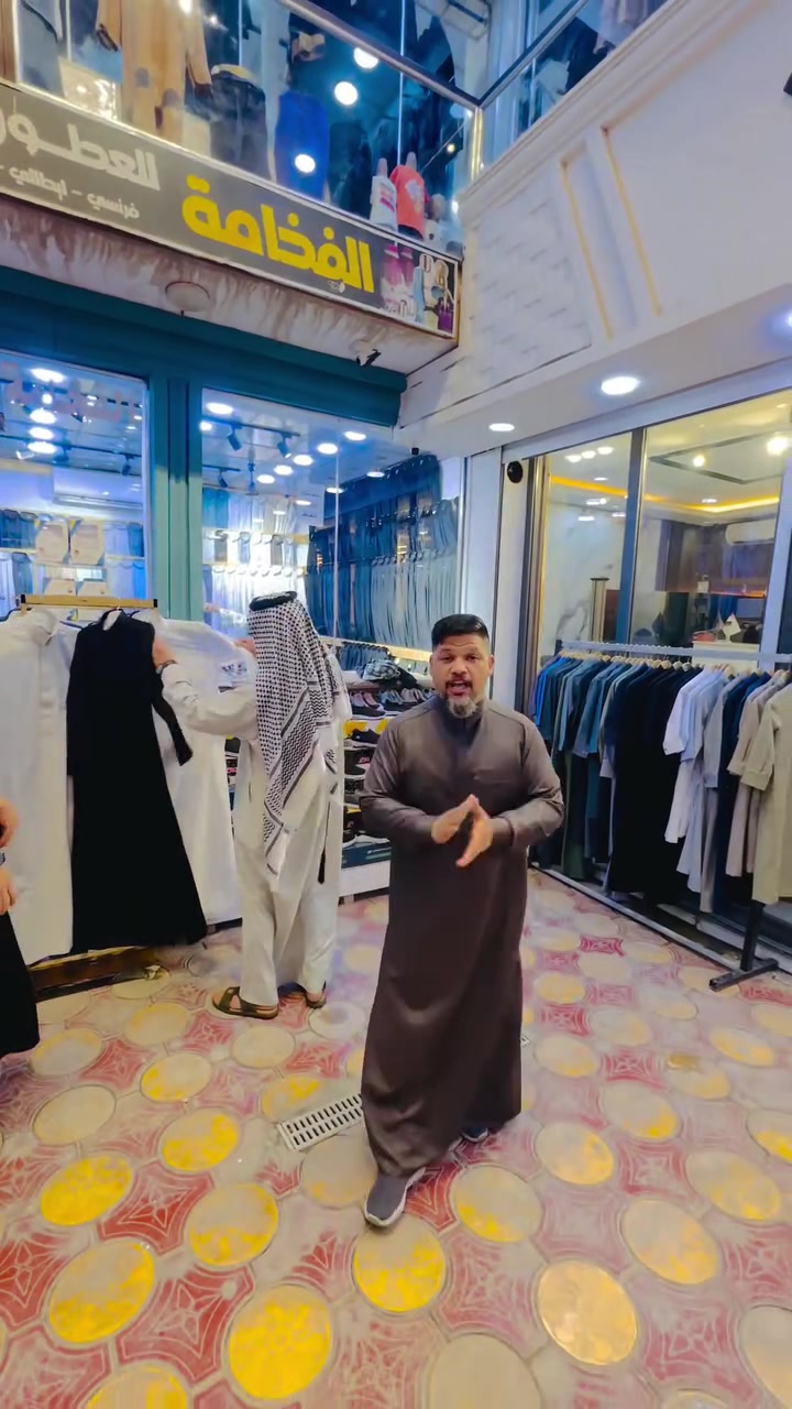 دشداشة رجالي • عروض نار • الذهبي مول