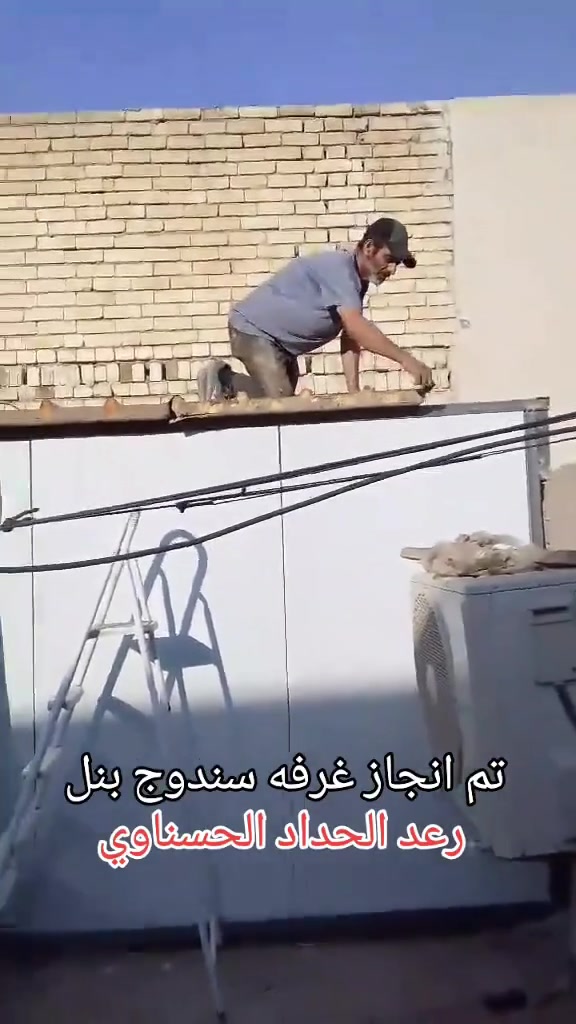 رعد ابو عباس الحداد الحسناوي حداده عامه متنقلة جوال رقمي للتواصل ***********
