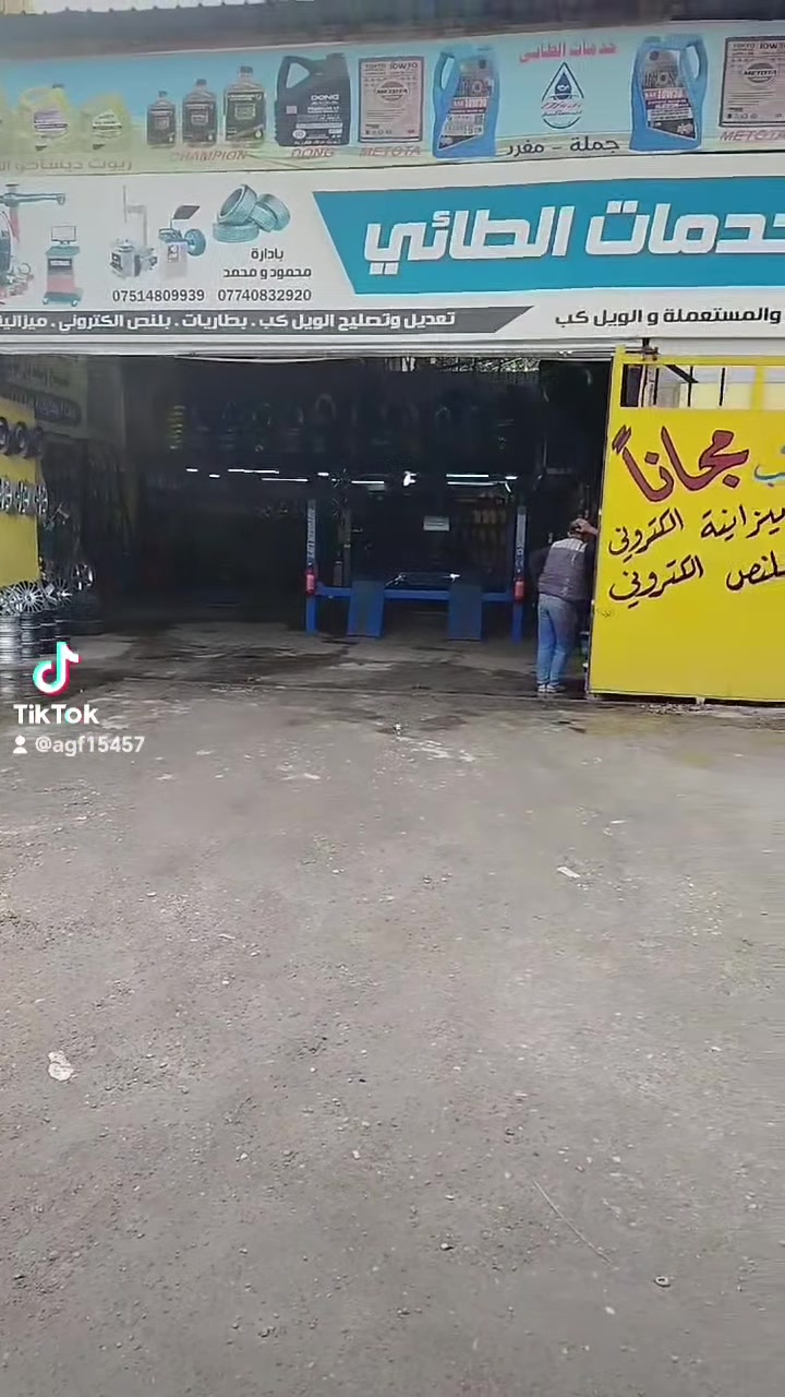 خدمات الطائي تعديل جميع انواع الويل كب للسيارات تبديل جميع انواع الزيوت والفلاتر فتح طخم جميع انواع السيارات بلنص وميزانية الكترونية وجميع احجام وانواع البطاريات ***********/***********/*********** الموصل _ الفيصلية_ مقابل فندق _مودرن بلازا
