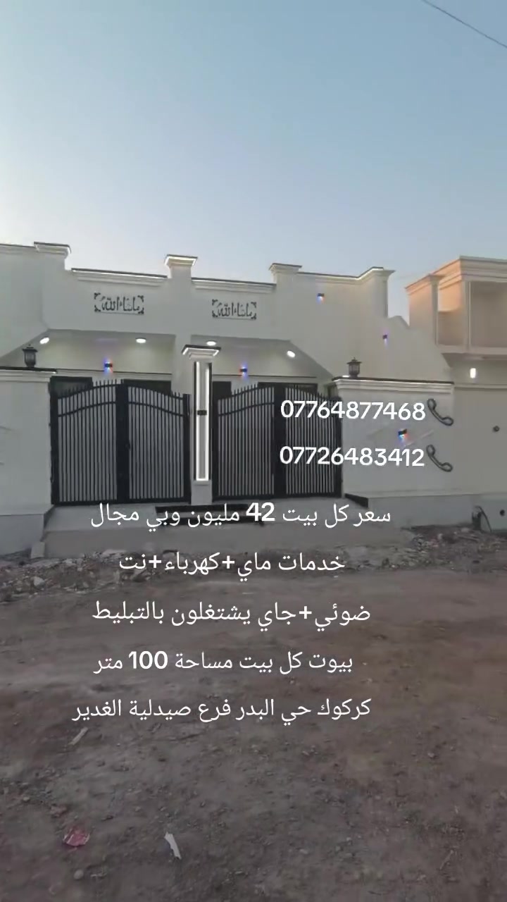 لا توجد تفاصيل

