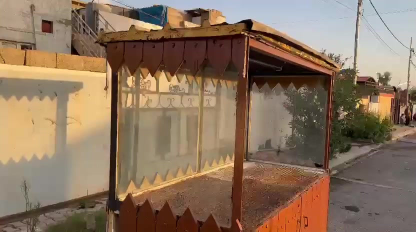 مكتب • جديد • كركوك شوراو