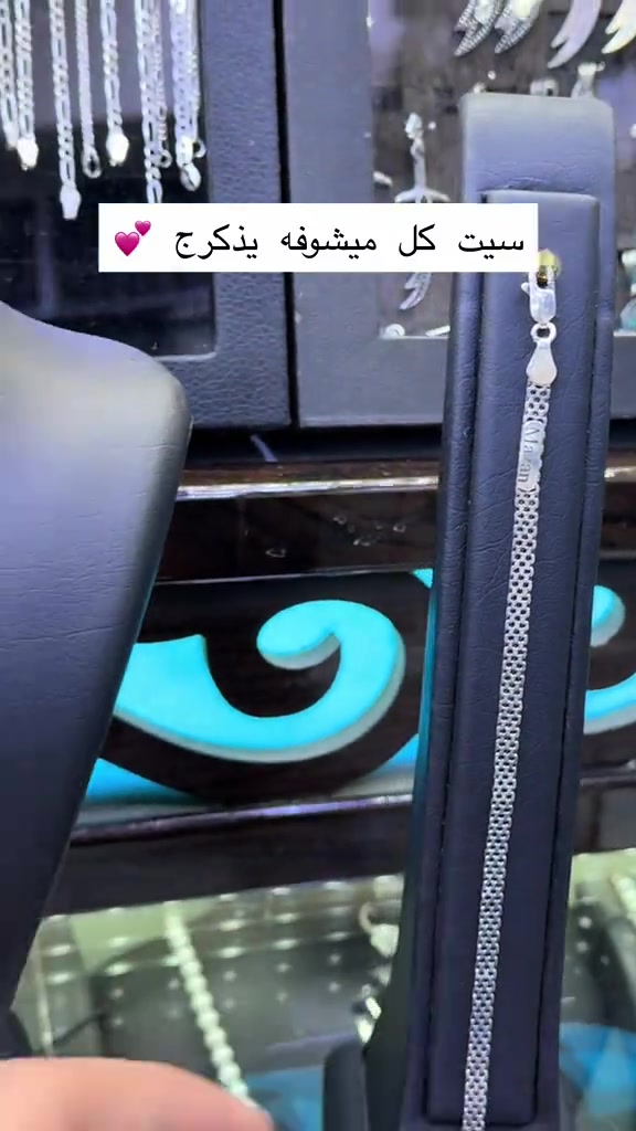 عنوان بغداد الكاظميه باب المراد ***********  يوجد توصيل لكل محافظات العراق🚕#صياغة #اكسبلور #مجوهرات 
