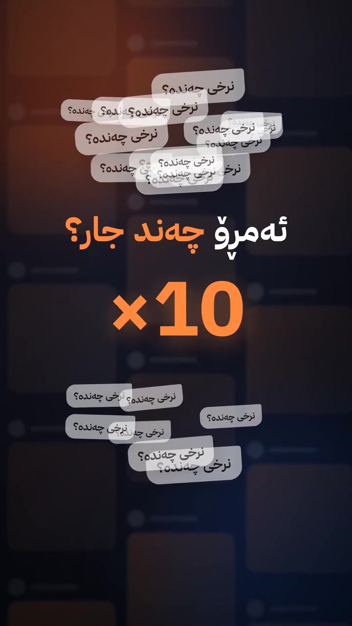 بيع موبايل • رابط الصفحة • طلب جديد