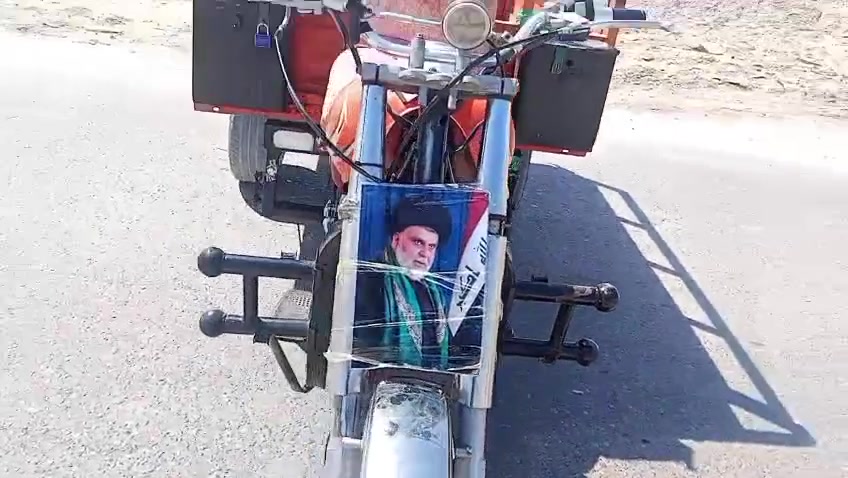 هاث رقمي ***********
