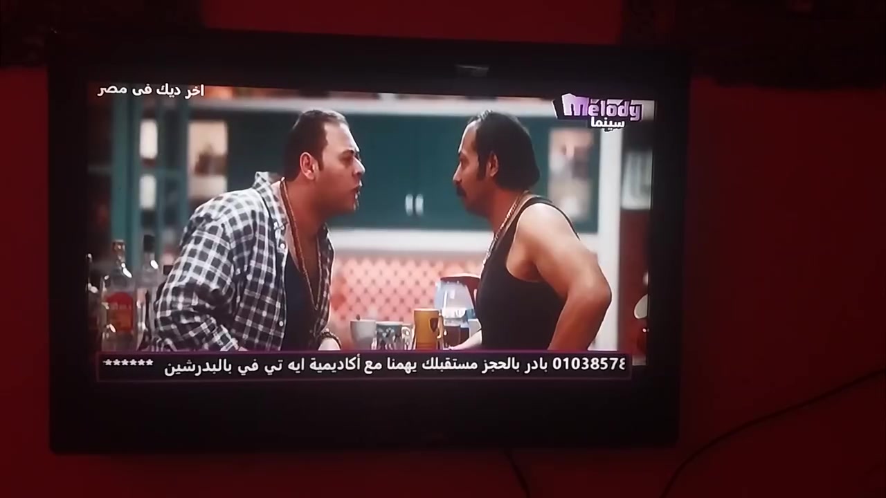 بلازمه حجم 32للبيع الشراي يدخل خاص  سعر 75بيهة مجال بدون نت
