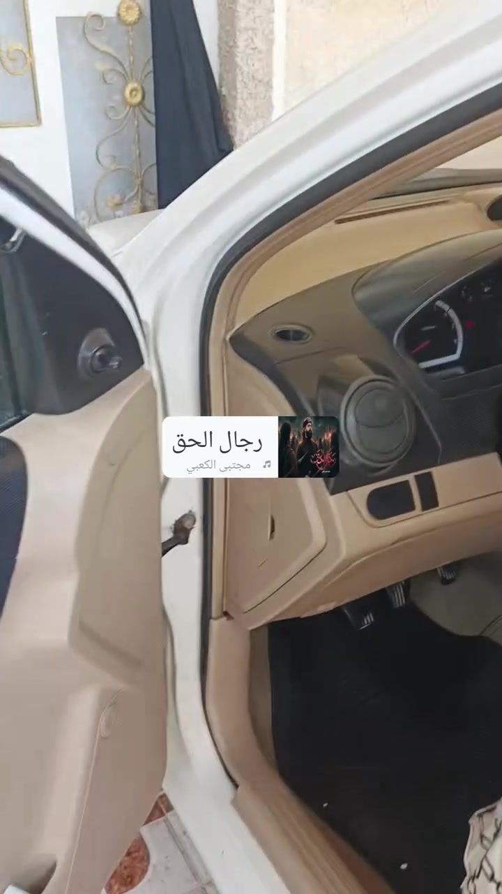سلام عليكم سياره للبيع افيو موديل (11) 
رقم واسط سعره 60 وبين مجال
رقم الهاتف ***********
