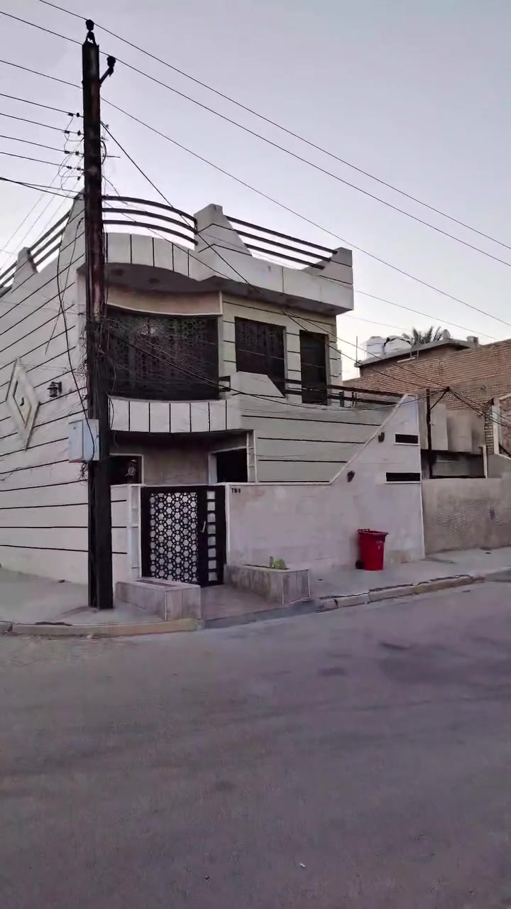 ﷽

#لمعرفة #السعر #علق بالرقم ( 1 ) #الرد #مباشر
🏡 بيت كلاسك كلش نضيف  في السيديـــــة ✅
📍الموقع  ◀️  السيدية مربع جواد الرومي
💥 على شارع عرض ١٥ متر
👈🏽 المساحة  63 م² 
البيت 2 طوابق ( 2 غرف نوم + صالة + مطبخ + خدمات عدد ٢ + بيتونة )
#لمعرفة #السعر #علق بالرقم ( 1 ) #الرد #مباشر
للاستفسار الاتصال على الأرقام (اتصال + واتساب)

 📞*********** 

أو التفضل بزيارة مكتبنا : الشموخ للوساطة العقارية
👈🏼 السيدية - مدخل الاطفاء شارع ٤٠ - مجاور مدرسة المواهب الابتدائية

‏‎#بيــع #شراء   #ايجار  #استثمار
#عقارات_الكرادة 
#عقارات_العرصات 
‏‎‏‎‏‎#عقارات_المنصور 
‏‎‏‎‏‎#عقارات_اليرموك 
‏‎‏‎‏‎#عقارات_القادسية 
‏‎‏‎‏‎#عقارات_الحارثية
‏‎‏‎‏‎#عقارات_السيدية
