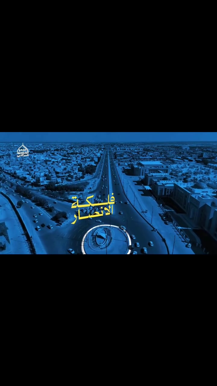 النجف حي القدس • ٢٠٠م • سند مستقل