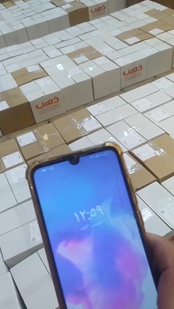 لا توجد تفاصيل
