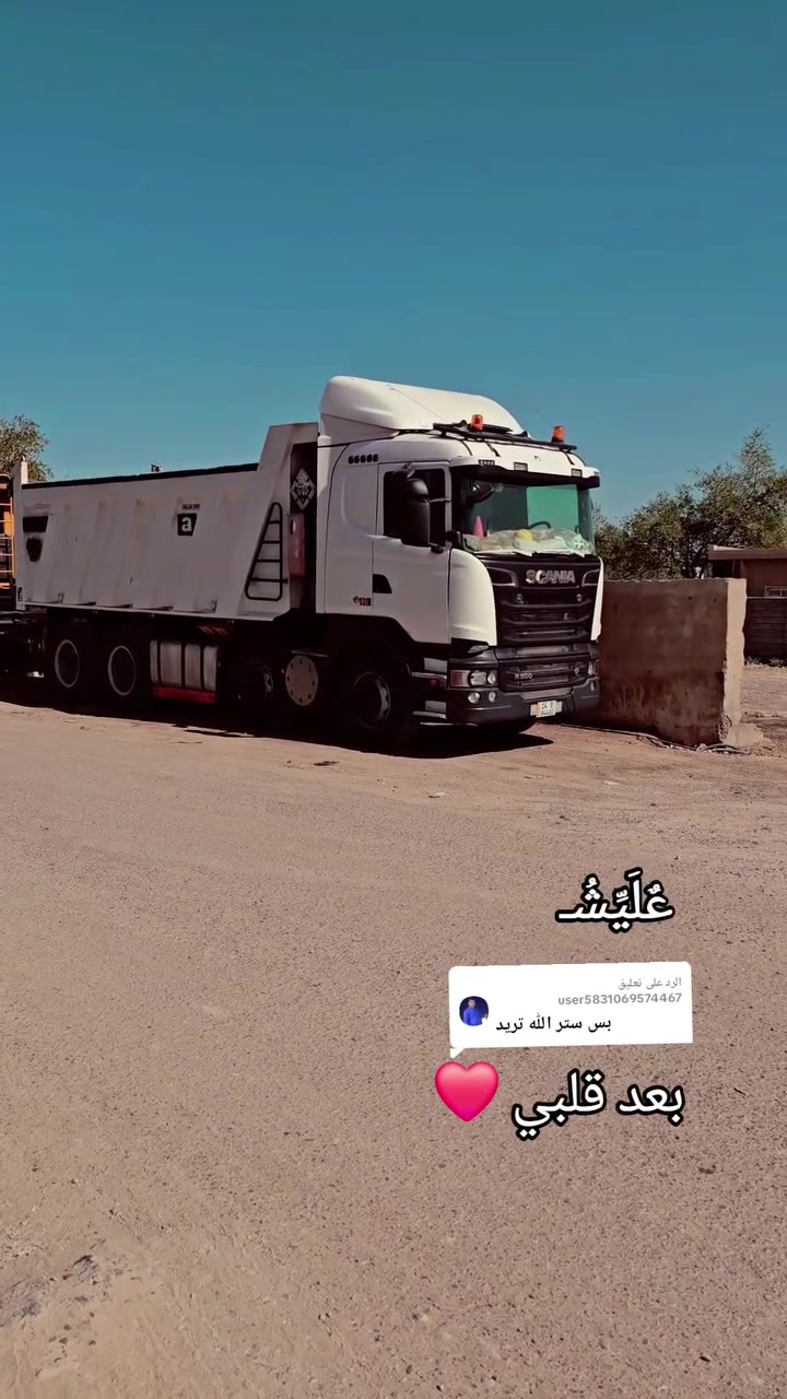 سلام عليكم للبيع***********//
