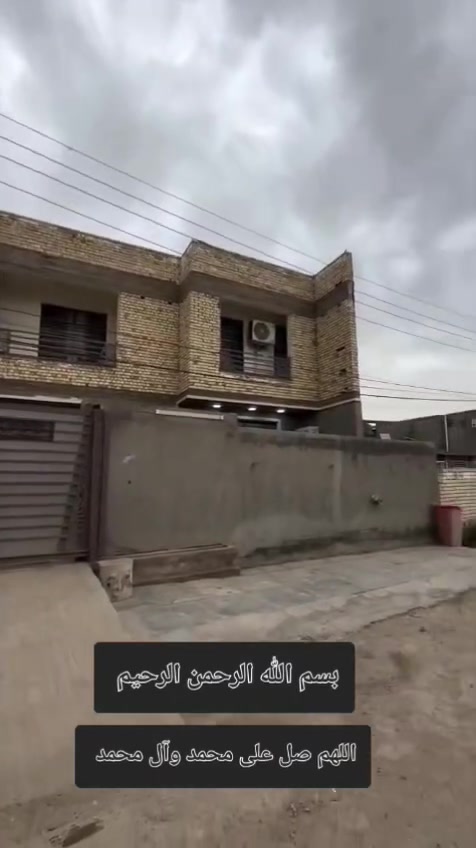 السلام عليكم
الدار للبيع محموديه _ قريه شنيتر 🏠 : 
كامل خدمات  🔴
مي_ مجاري _تبليط  
حديقه 5×5
 غرف نوم 4
صحيات 3
 مناور 3 
مساحه  250 سند واقع حال 285  
الواجه 11 ونص  نزال 25  🔴
السعر 150 قابل للتفاوض
 للاستفسار الاتصال على الرقم الاتيه ↘️
***********
***********

