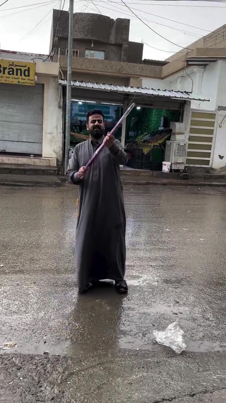 القائم • بدون تفاصيل • للبيع