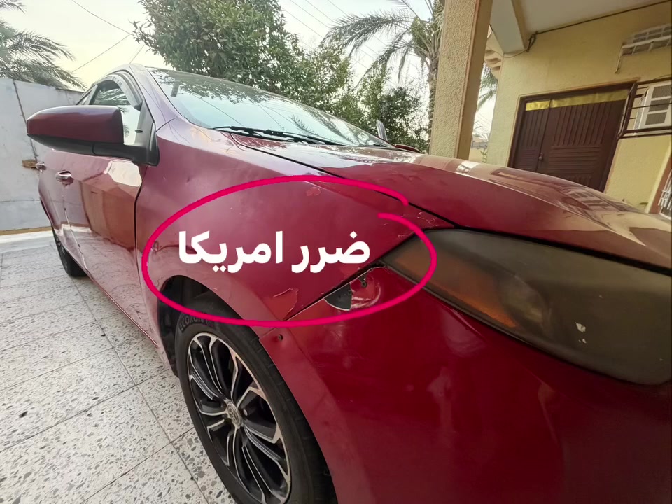 سلام عليكم كورلا LE 2017
رقم سليمانية باسم ولد صديقي وعندي وكالة عامة
ضرر ثلاث قطع قطعتين بامريكا جامرلغ عكس السائق وبنيد وبارد بل جامرلغ مال السائق قطعة بل عراق جامرلغ خلفي لغود وشواصي سليمات
كير مكينة تبريد خير من الله بل شرط كلشي موضح بل صور ومنزل فيديو توضيحي
سنوية لل ٢٠٢٨ يلا تسقط 
السعر النهائي قفل ١٢٥ ورقة دينار ما انزل وما ابقي ولا دينار عليهة 
للتواصل ***********  #مكاني_ديالى

