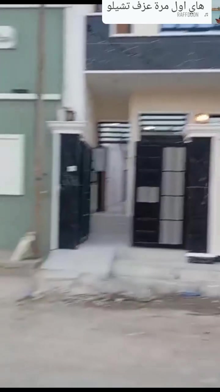 التحرير الزراعي • ١٠٠م • ماء كهرباء