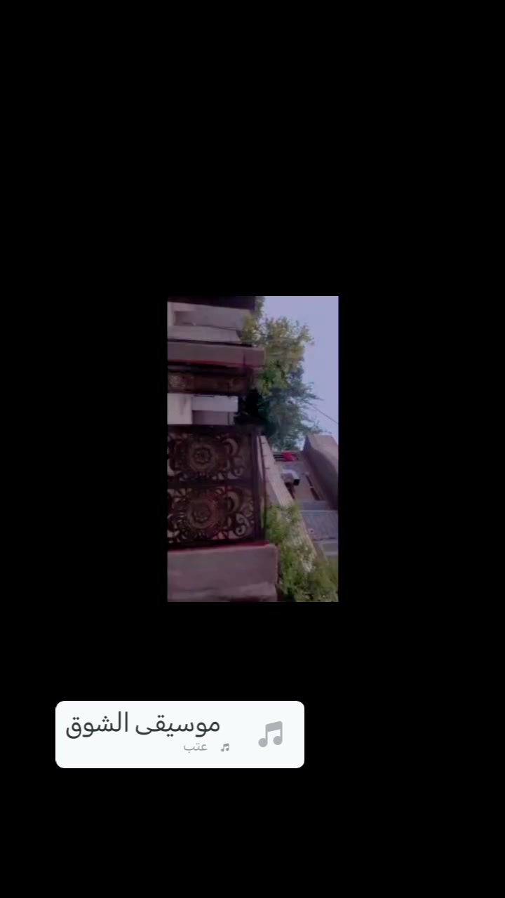 سلام عليكم ورحمة الله وبركاته عندي هاذ البيت البيع في ناحيه رشيد قرب عدادي صناعة البيت بناء حديث كاشي سيراميك كامل بس الواجهه ماكملتهي البيت جاهز من كلشي ماء كهرباء مولود غريب سوك غرب مدرسه رشيد واسوان الابتدائية المختلطة وتبعد عن أسواق نوارس دقائق الي يحب يتصل على الأرقام تالية ***********
