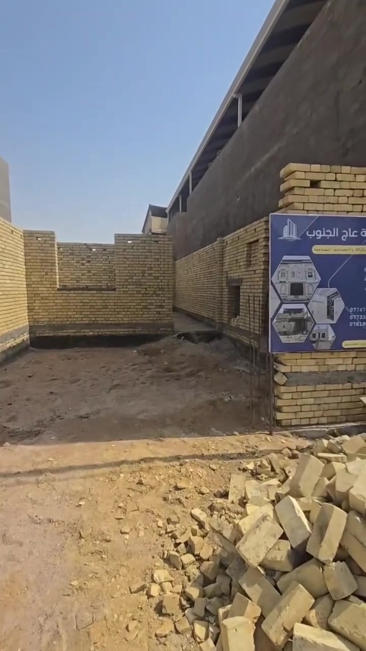 إنجاز جديد من أعمال شركة عاج الجنوب للمقاولات والتصاميم الهندسية

تم بحمد الله إكمال مرحلة البناء والوصول إلى مستوى الرباط النصفي، وفق المخططات والمواصفات المعتمدة. 🔨

🏠 تتكون الدار من:
• كراج
• استقبال
• مطبخ حار + مطبخ بارد
• صالة بإطلالة مميزة على حديقة داخلية 🌿
• مجمع صحيات متكامل
• غرفة نوم

خطوة جديدة نحو بيت متكامل يجمع بين التصميم العملي والجمال وجودة التنفيذ. ✨

📍 الجزائر ـ شارع المقاولين بالقرب من كرزات الجوهرة
📞 للاستفسار:
***********
***********
***********

#شركة_عاج_الجنوب #مقاولات #بناء #تصاميم_هندسية #بيوت_العراق #البصرة #تنفيذ
