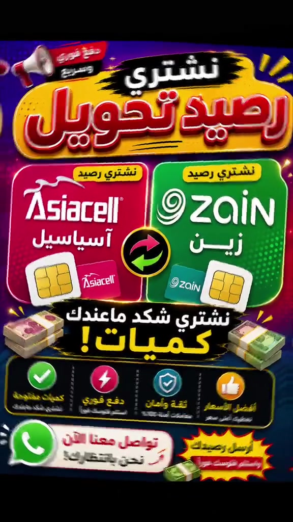 لا توجد تفاصيل
