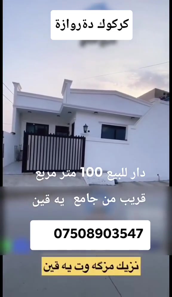 لا توجد تفاصيل
