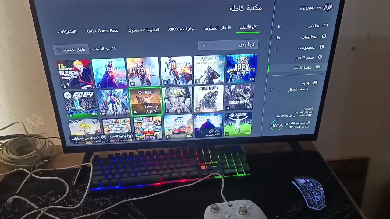 السلام عليكم جهاز اكس بوكس سيريس اكس للبيع التفاصيل موجودة بل فيديو بدون مراوس فقط بيع 850 مكاني سامراء رقمي ***********   اي اسفسار ماسنجر موجود و بي مجال بسيط للشراي  +سبب البيع مدا استخدم الجهاز مو لان مالي خلق بس اني اشتغل فا مدا استخدمة و هوا هاذ السبب فقط
