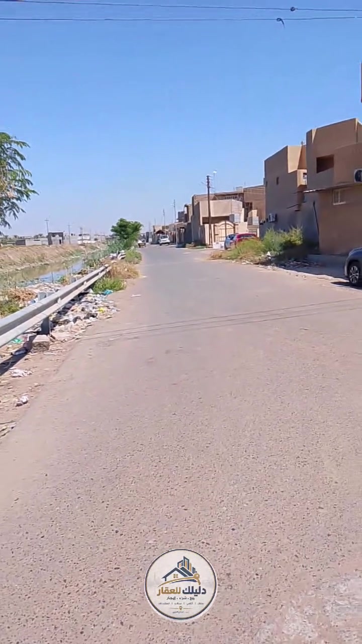 على بركة الله تتوفر قطع اراضي بمختلف المساحات جنس الأرض زراعي ملك صرف تقع ما بين الشارع المؤدي الى الجاير و شارع البزل المؤدي الى نهاية باب السور للاستفسار اكثر الاتصال على الأرقام
***********
***********

