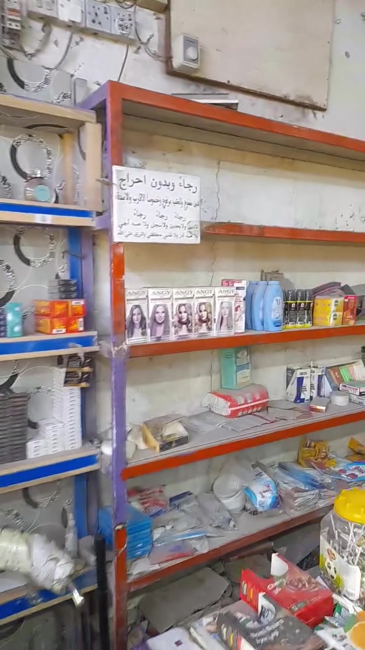 السلام عليكم اخوان برادات للبيع كله تركي باب أول نظام بخاخ مروحه مو من ذني الي بالسوك حاليآ. برادات نضيفات كلش تبريد ثلج 
رفوف عدد 2 طول 6 متر وارتفاع 2 متر + رف مجنح بالوسط طول 4 متر عرضه 80 + رف معرض جكاير وعطور + سلات اجباس 3  اليريدهن يتفضل خاص

وذا تريد البضاعه وياهن احسبلك بسعر الجمله وأقل  مكاني نجف كوفه تلفون 
***********
