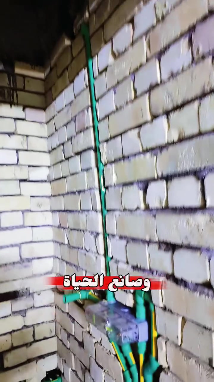 تأسيس صحيات  الحديثه وصيانه المنازل وشد التانكبات وسخنات والماطورتت في بغداد. ***********.للتصال تأسيس صحيات  وصيانه المنازل وشد التانكبات وسخنات والماطورتت في منطقه الحريه والمناطق المجاوره. ***********.للتصال
