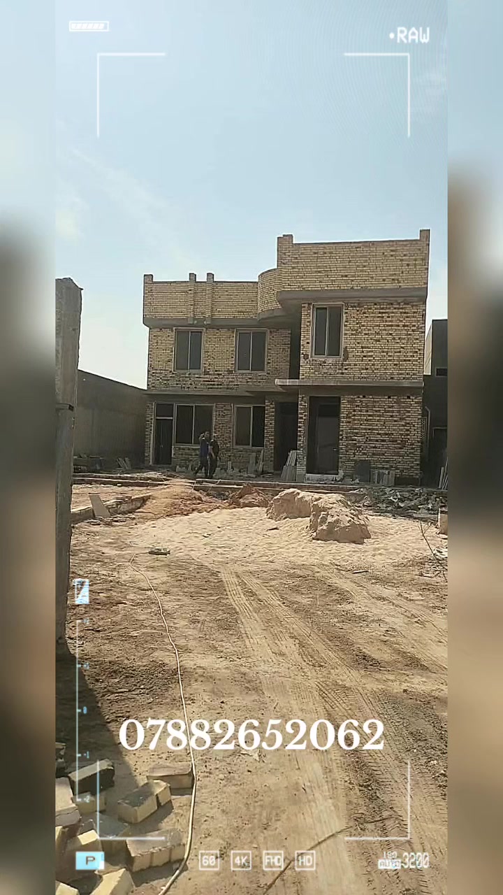 تم تجهيز منزل بالابواب الصيني الديوانيه سنيه السياحي 
العنوان 
الفرع الأول الديوانيه شارع المواكب خلف شارع النجارين 
الفرع الثاني الديوانيه السراي مقابل المصرف الزراعي
