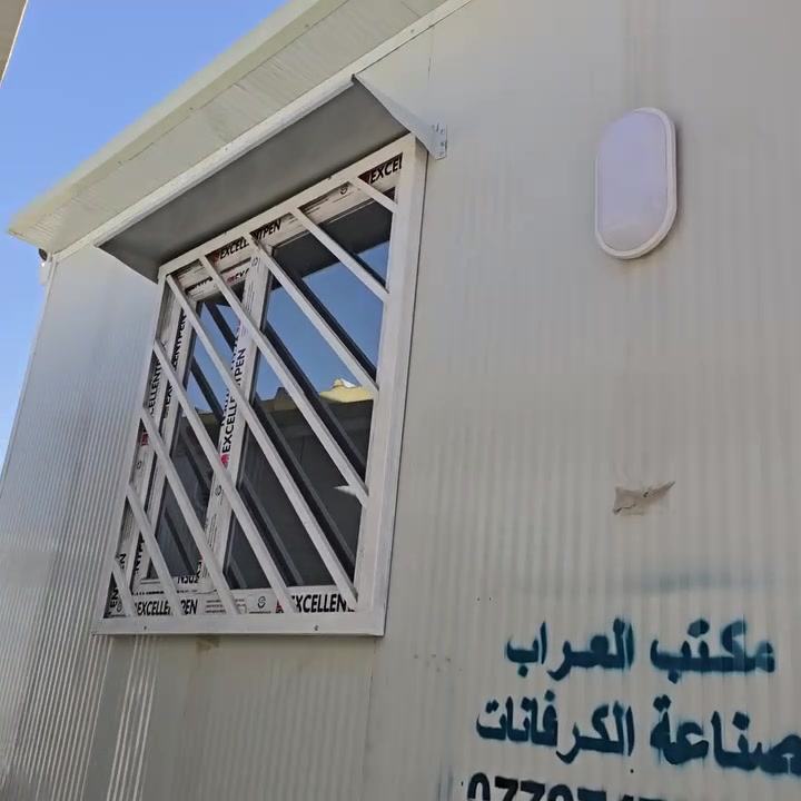 حمامات جاهزه التحميل اي تواصل وستفسار اتصل على ابو ملاك متوفر واتساب و شريحه ***********
