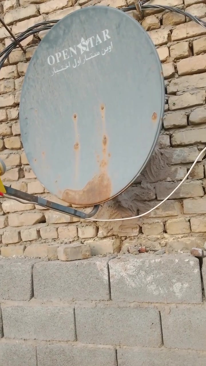 تنصيب ستلايت • قمر نيلسات • الرشاد