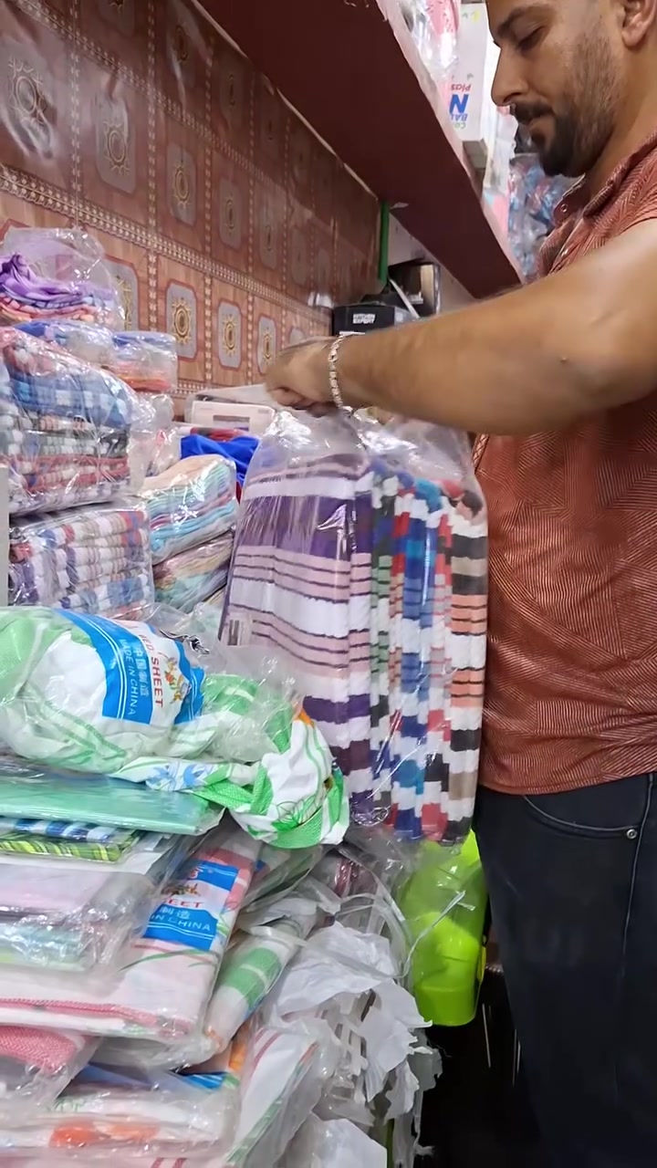 منشف • اصليات • بابل المسيب